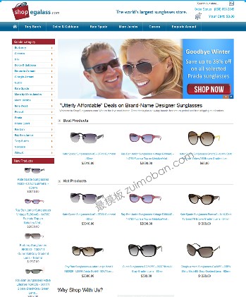 ecshop英文外贸蓝色眼镜模板|外贸网站商城系统