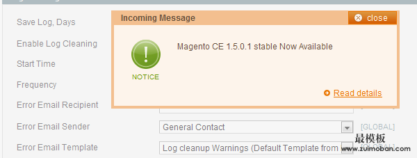 关闭magento后台的通知提醒功能