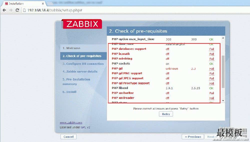 《Zabbix安装部署》-Centos7