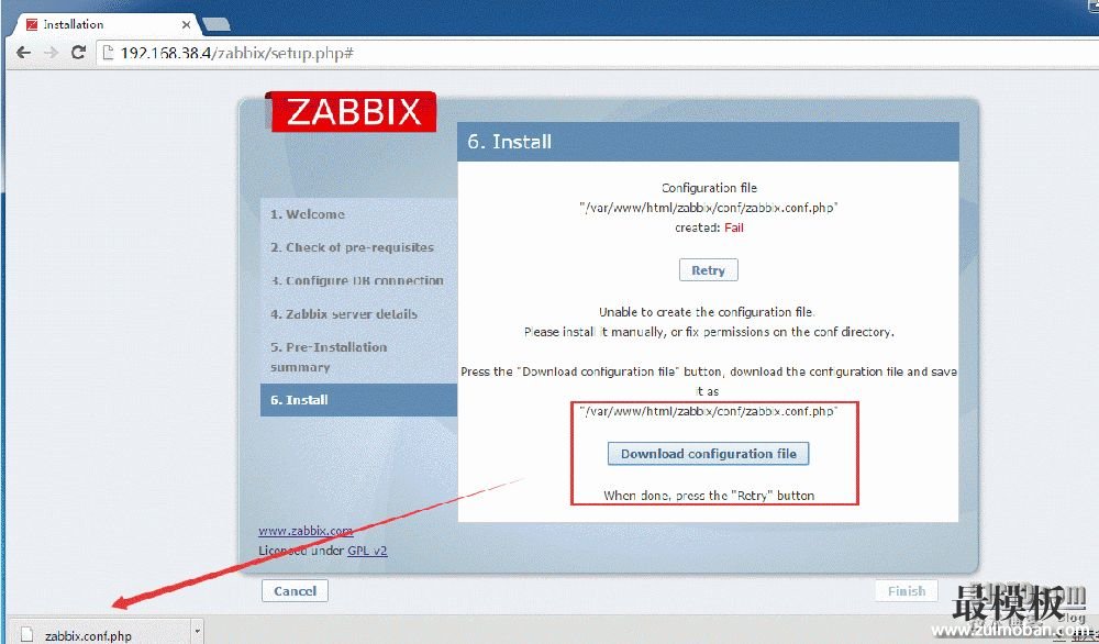 《Zabbix安装部署》-Centos7