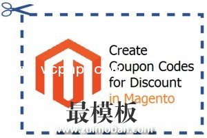 how to create coupon in magento