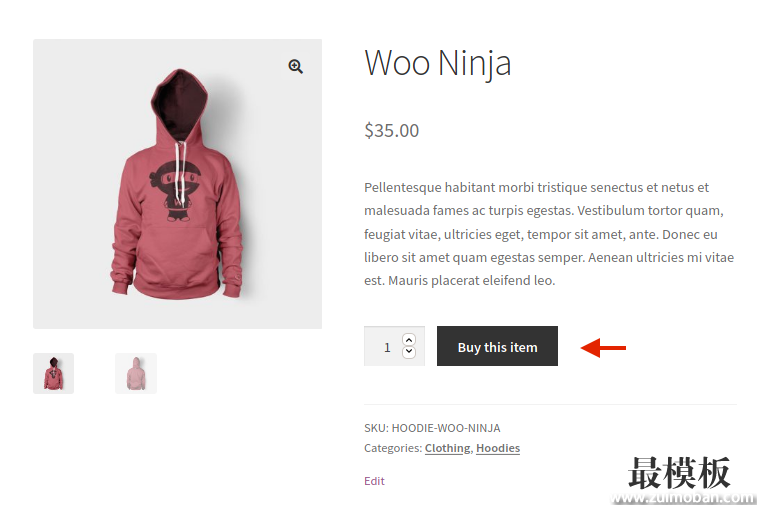 在WooCommerce中隐藏和删除添加到购物车按钮