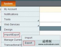 如何实现Magento产品批量导入？