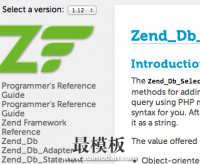 Magento Zend 数据库读取查询