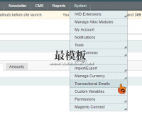 Magento如何自订交易邮件的Header及Footer