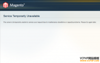 Magento Service Temporarily Unavailable报错解决办法